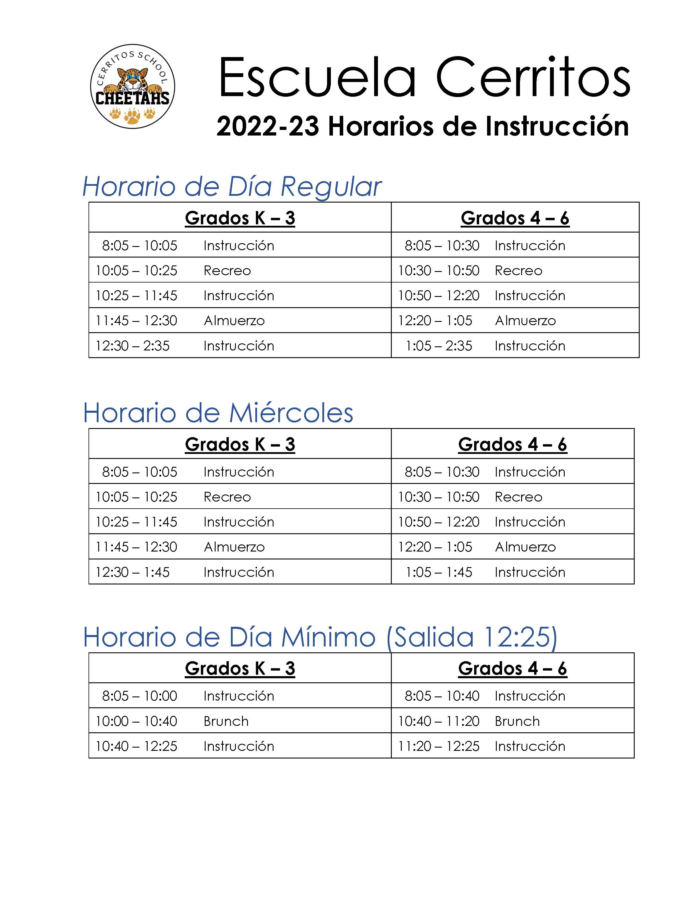 Cerritos Spanish School Schedule
